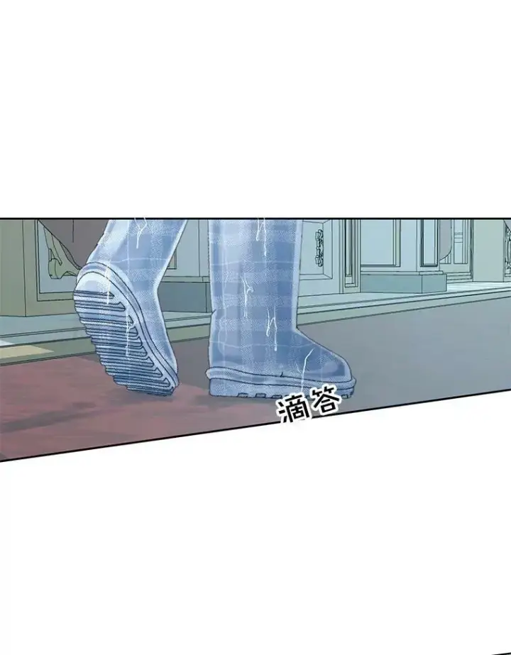 漫画《The Siren : 恶魔的契约家人》9.樱花树的重生第19张图