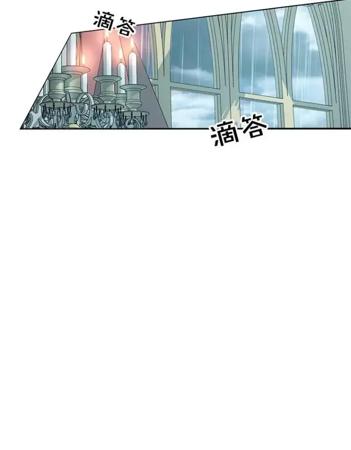 漫画《The Siren : 恶魔的契约家人》9.樱花树的重生第20张图