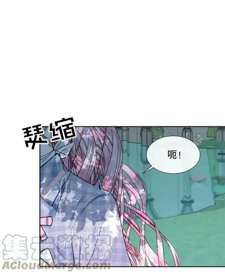 漫画《The Siren : 恶魔的契约家人》9.樱花树的重生第61张图