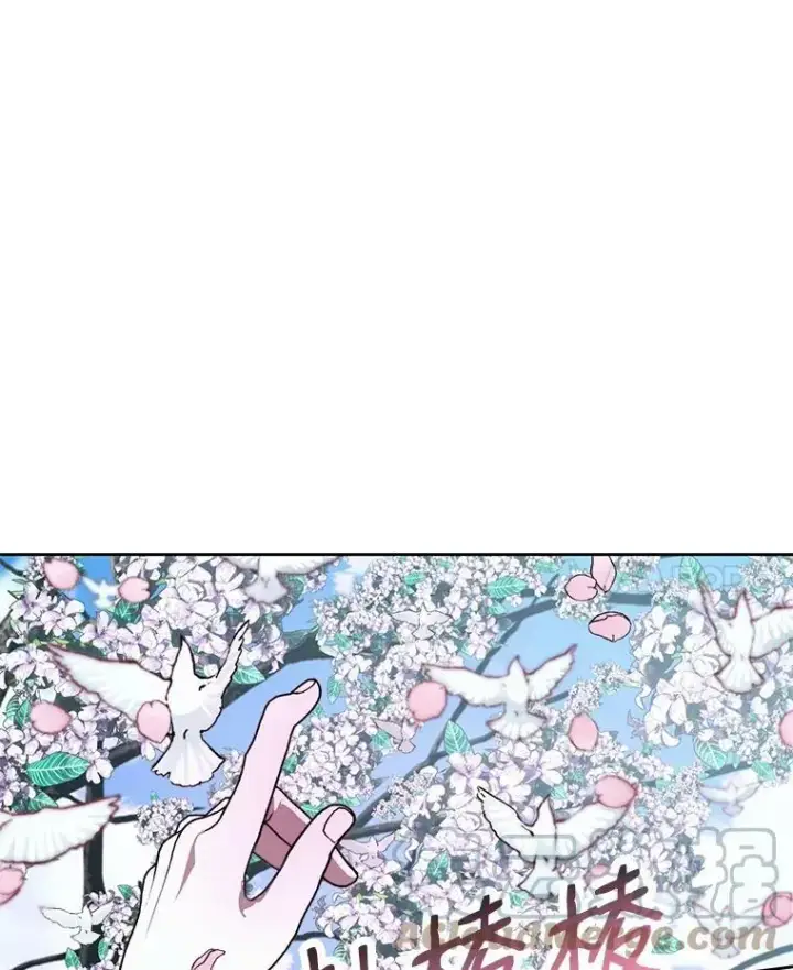 漫画《The Siren : 恶魔的契约家人》9.樱花树的重生第65张图