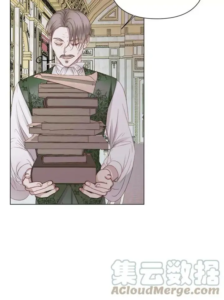 漫画《The Siren : 恶魔的契约家人》21.塔顶神秘人第40张图