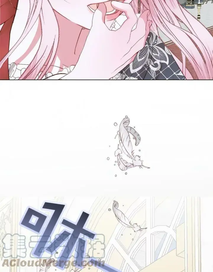 漫画《The Siren : 恶魔的契约家人》21.塔顶神秘人第52张图