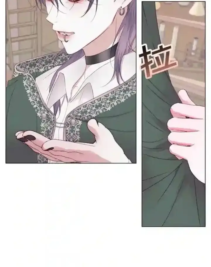 漫画《The Siren : 恶魔的契约家人》22.坦白身份第39张图