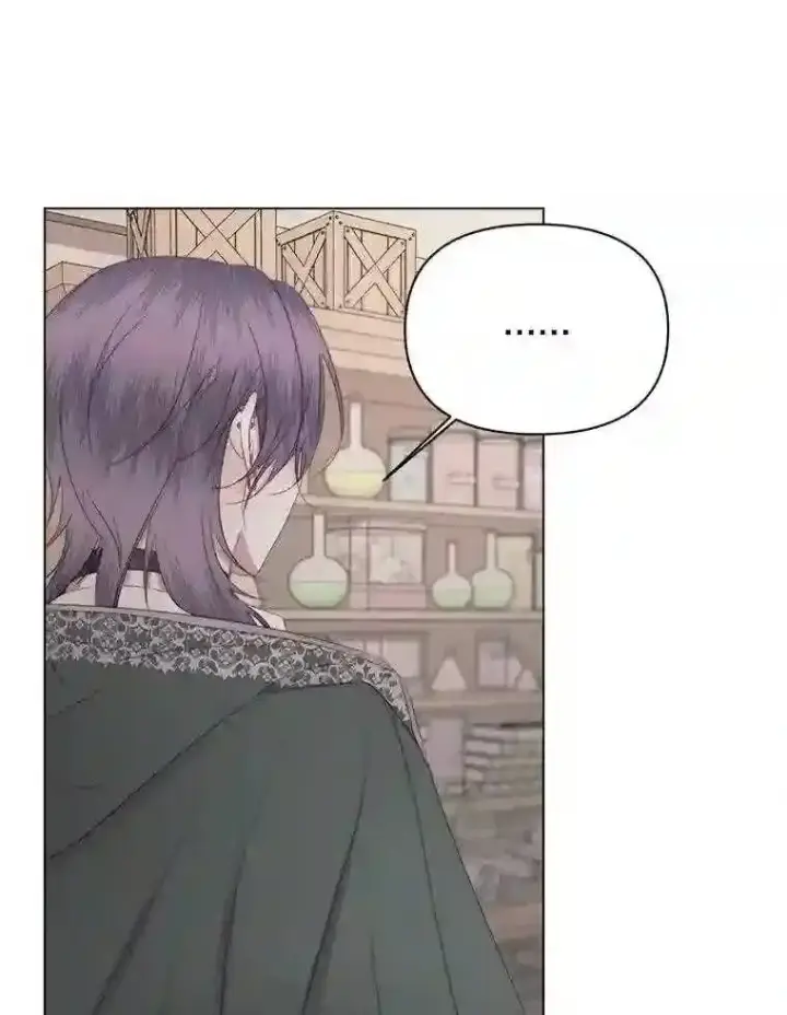 漫画《The Siren : 恶魔的契约家人》22.坦白身份第73张图