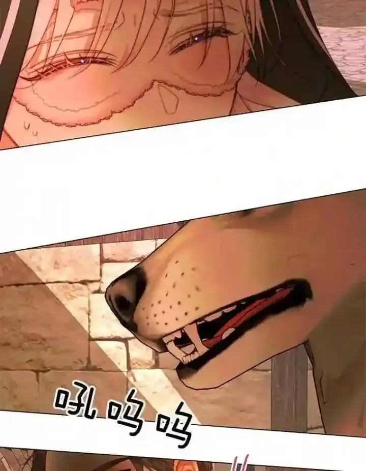 漫画《The Siren : 恶魔的契约家人》25.神之审判第8张图