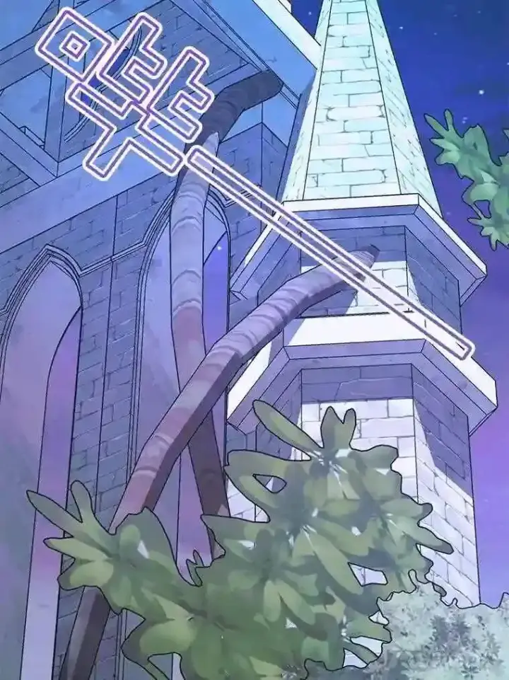 漫画《The Siren : 恶魔的契约家人》26.陷入危险第54张图