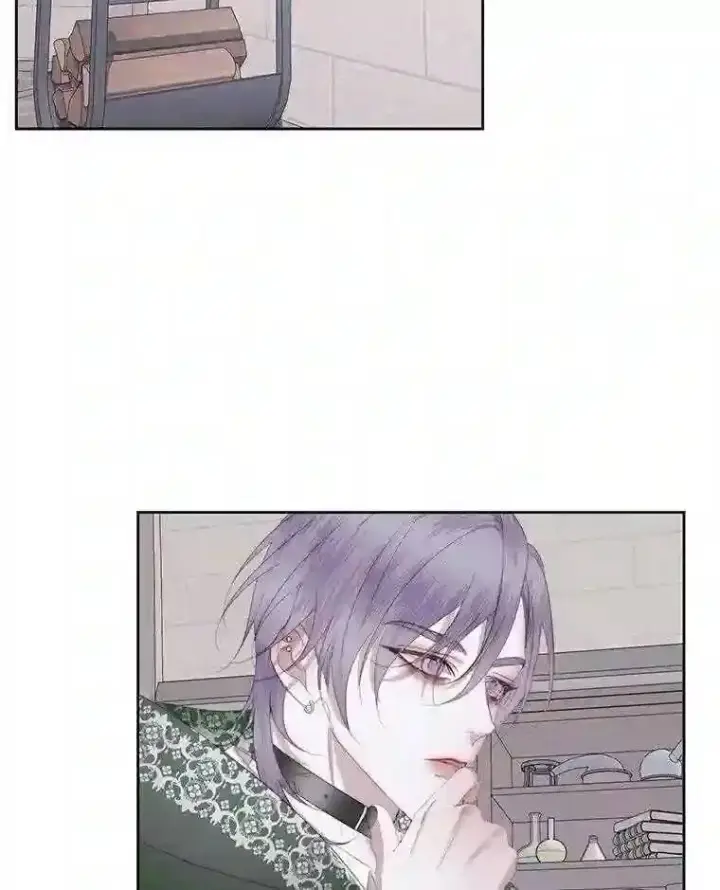 漫画《The Siren : 恶魔的契约家人》27.间谍第13张图