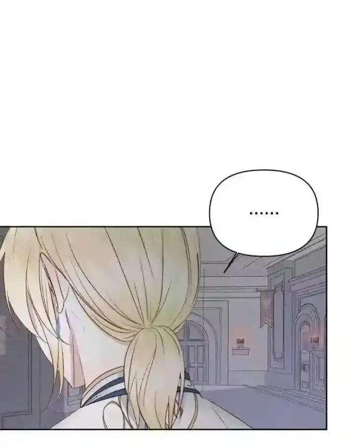 漫画《The Siren : 恶魔的契约家人》27.间谍第63张图