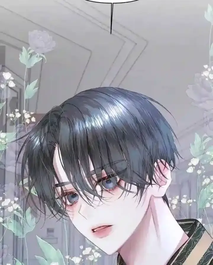 漫画《The Siren : 恶魔的契约家人》27.间谍第81张图
