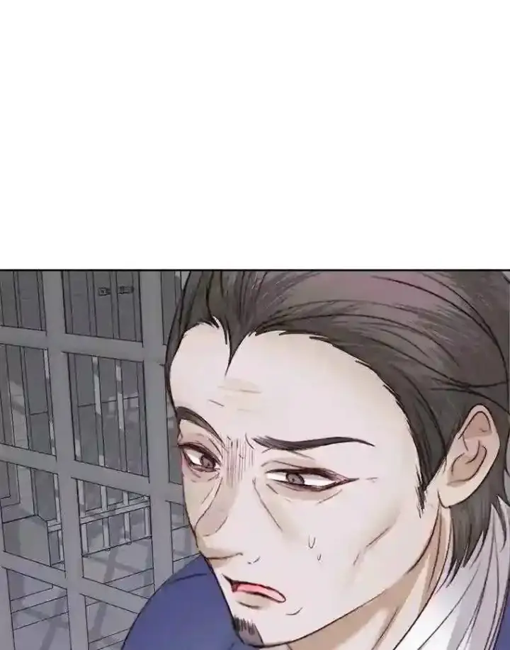 漫画《The Siren : 恶魔的契约家人》28.神之审判第22张图