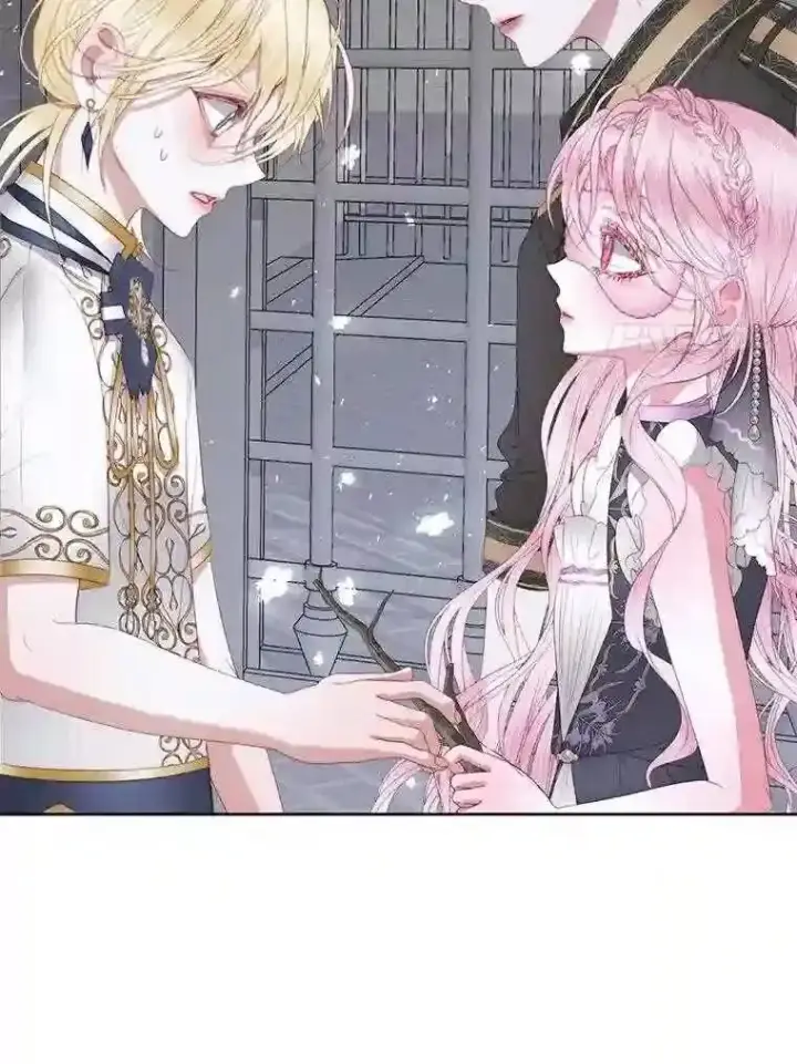 漫画《The Siren : 恶魔的契约家人》28.神之审判第37张图