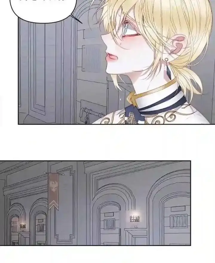漫画《The Siren : 恶魔的契约家人》28.神之审判第42张图