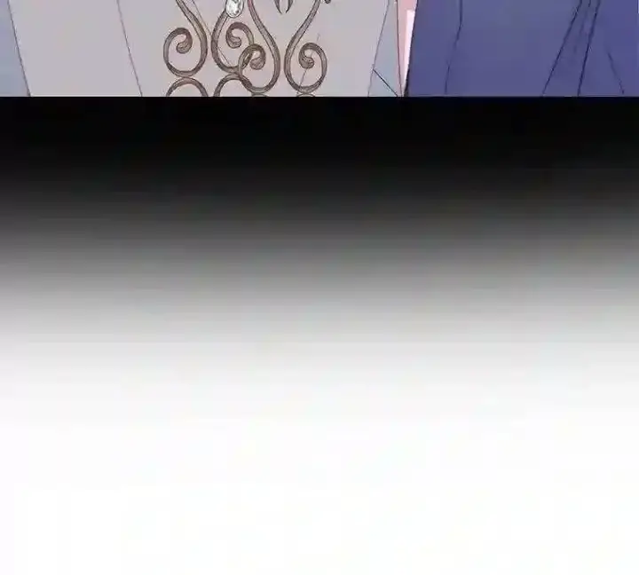 漫画《The Siren : 恶魔的契约家人》29.文森特的秘密第3张图