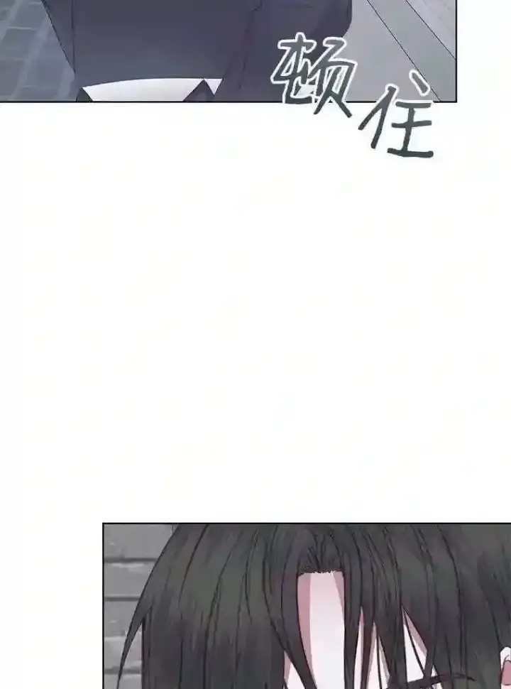 漫画《The Siren : 恶魔的契约家人》29.文森特的秘密第46张图