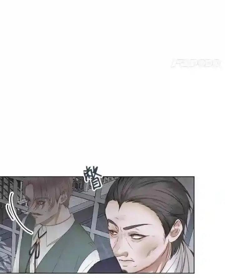 漫画《The Siren : 恶魔的契约家人》29.文森特的秘密第52张图