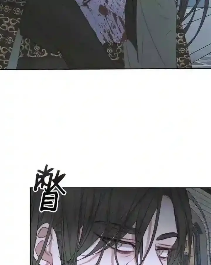 漫画《The Siren : 恶魔的契约家人》30.身世第48张图