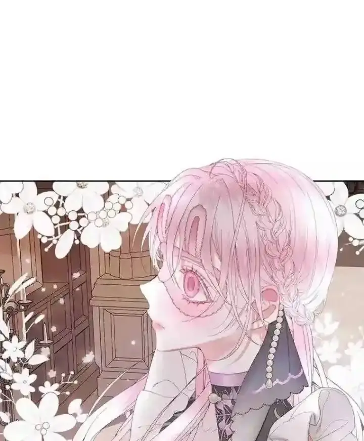 漫画《The Siren : 恶魔的契约家人》30.身世第57张图