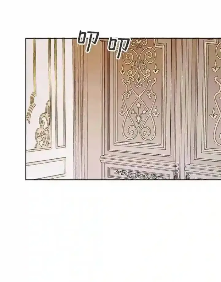 漫画《The Siren : 恶魔的契约家人》30.身世第69张图