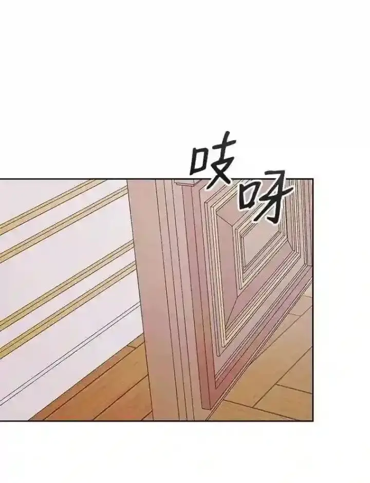 漫画《The Siren : 恶魔的契约家人》30.身世第70张图