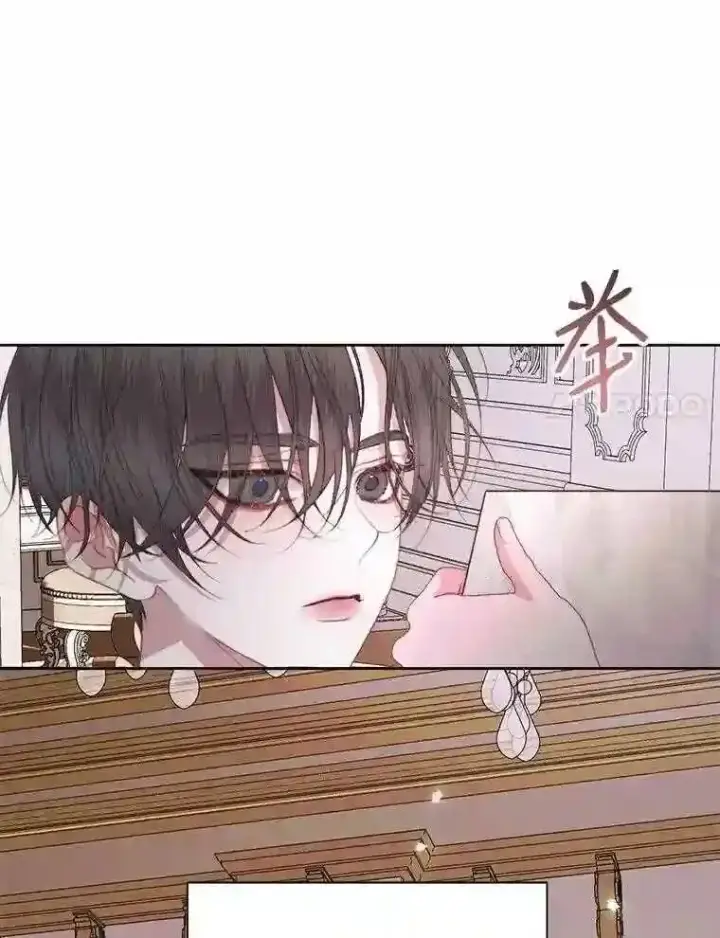 漫画《The Siren : 恶魔的契约家人》30.身世第78张图