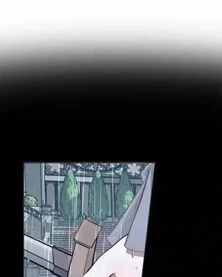 漫画《The Siren : 恶魔的契约家人》31.0.1%第20张图