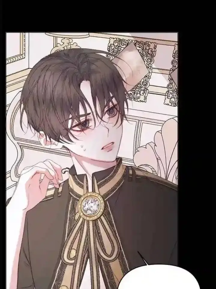 漫画《The Siren : 恶魔的契约家人》31.0.1%第3张图