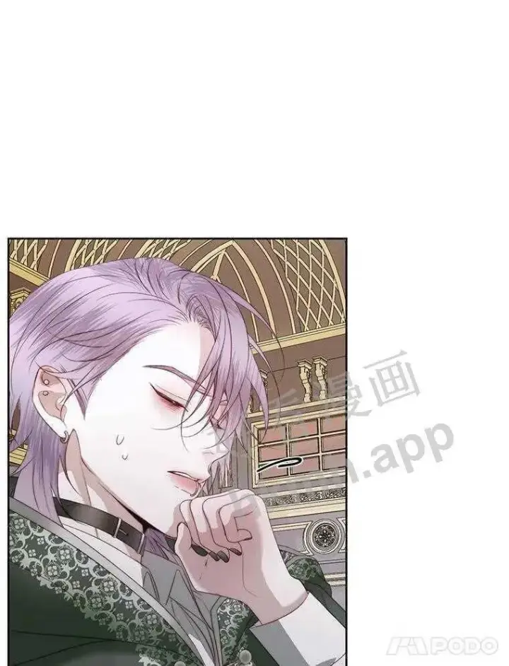 漫画《The Siren : 恶魔的契约家人》32.拒绝请求第14张图