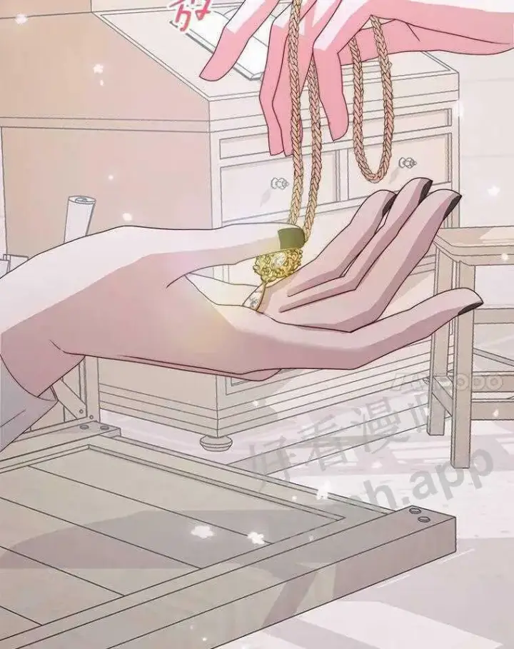 漫画《The Siren : 恶魔的契约家人》32.拒绝请求第24张图