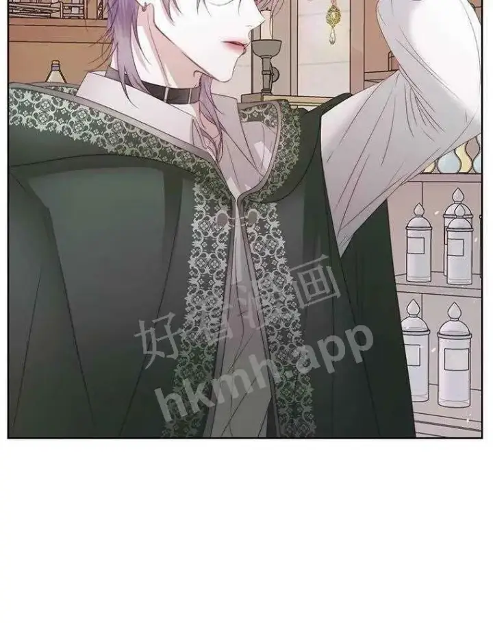 漫画《The Siren : 恶魔的契约家人》32.拒绝请求第27张图