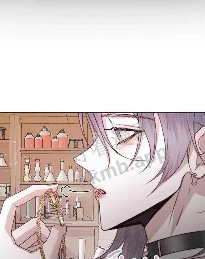 漫画《The Siren : 恶魔的契约家人》32.拒绝请求第35张图