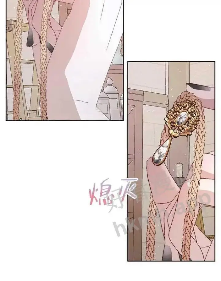 漫画《The Siren : 恶魔的契约家人》32.拒绝请求第37张图