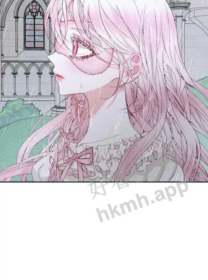 漫画《The Siren : 恶魔的契约家人》32.拒绝请求第83张图