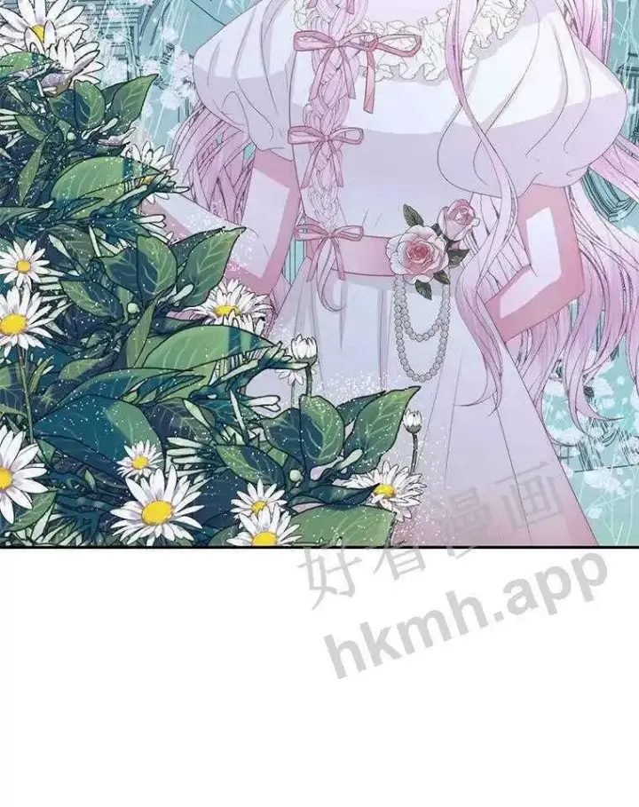 漫画《The Siren : 恶魔的契约家人》33.创造奇迹第14张图
