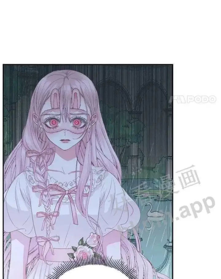 漫画《The Siren : 恶魔的契约家人》33.创造奇迹第29张图