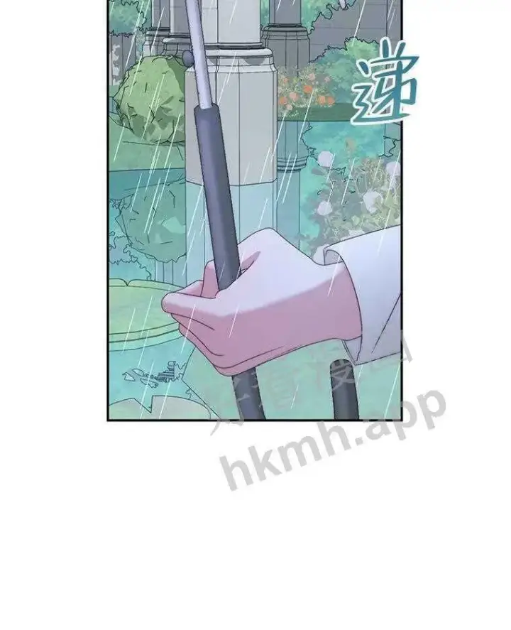 漫画《The Siren : 恶魔的契约家人》33.创造奇迹第45张图