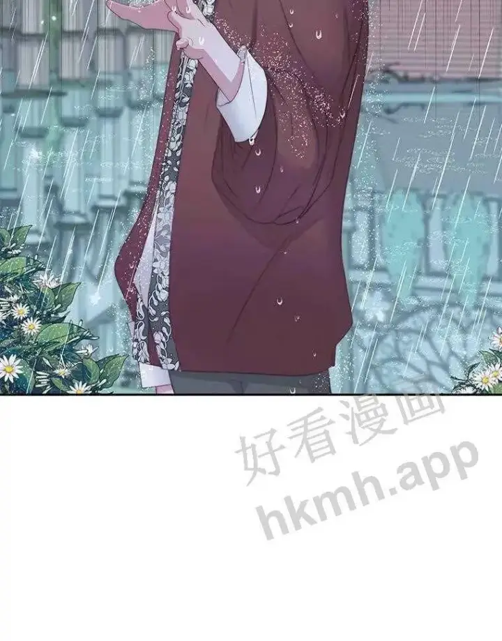 漫画《The Siren : 恶魔的契约家人》33.创造奇迹第47张图