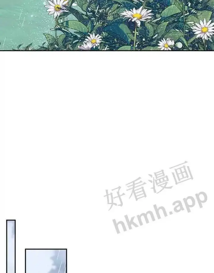 漫画《The Siren : 恶魔的契约家人》33.创造奇迹第51张图