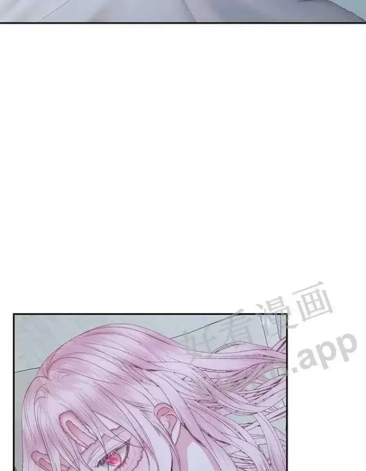 漫画《The Siren : 恶魔的契约家人》33.创造奇迹第57张图