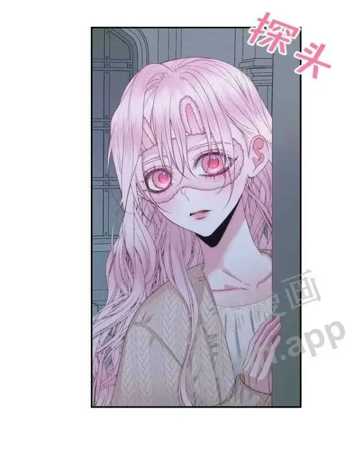 漫画《The Siren : 恶魔的契约家人》33.创造奇迹第64张图
