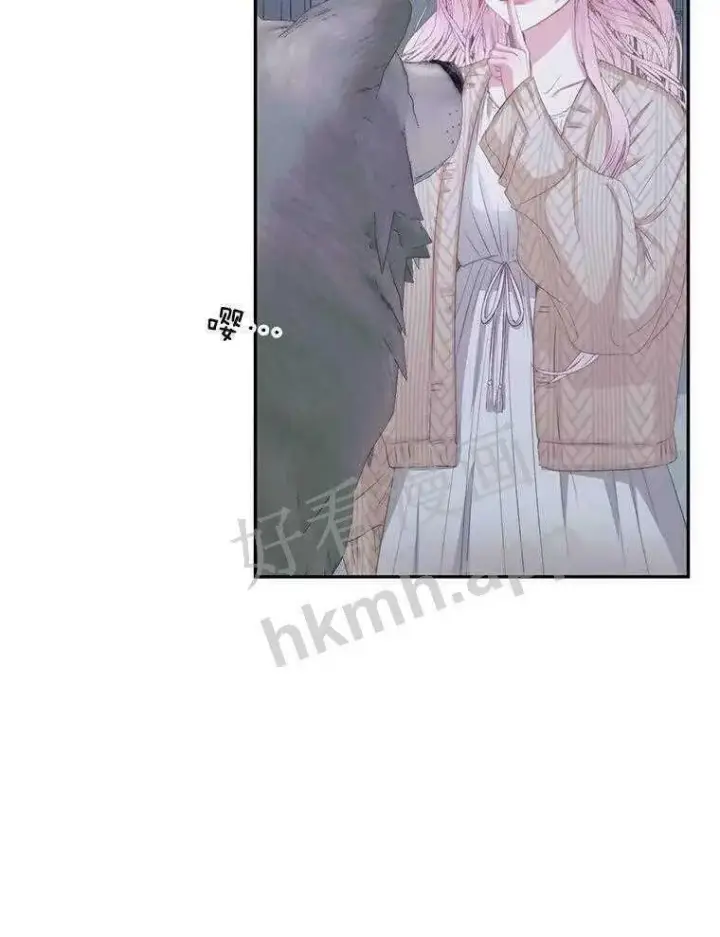 漫画《The Siren : 恶魔的契约家人》33.创造奇迹第68张图