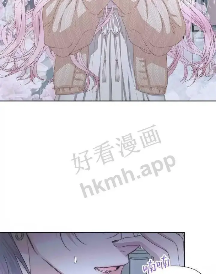 漫画《The Siren : 恶魔的契约家人》33.创造奇迹第87张图
