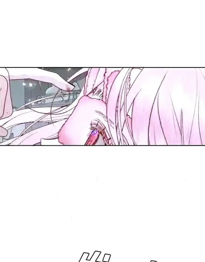 漫画《The Siren : 恶魔的契约家人》34.春之精灵第20张图