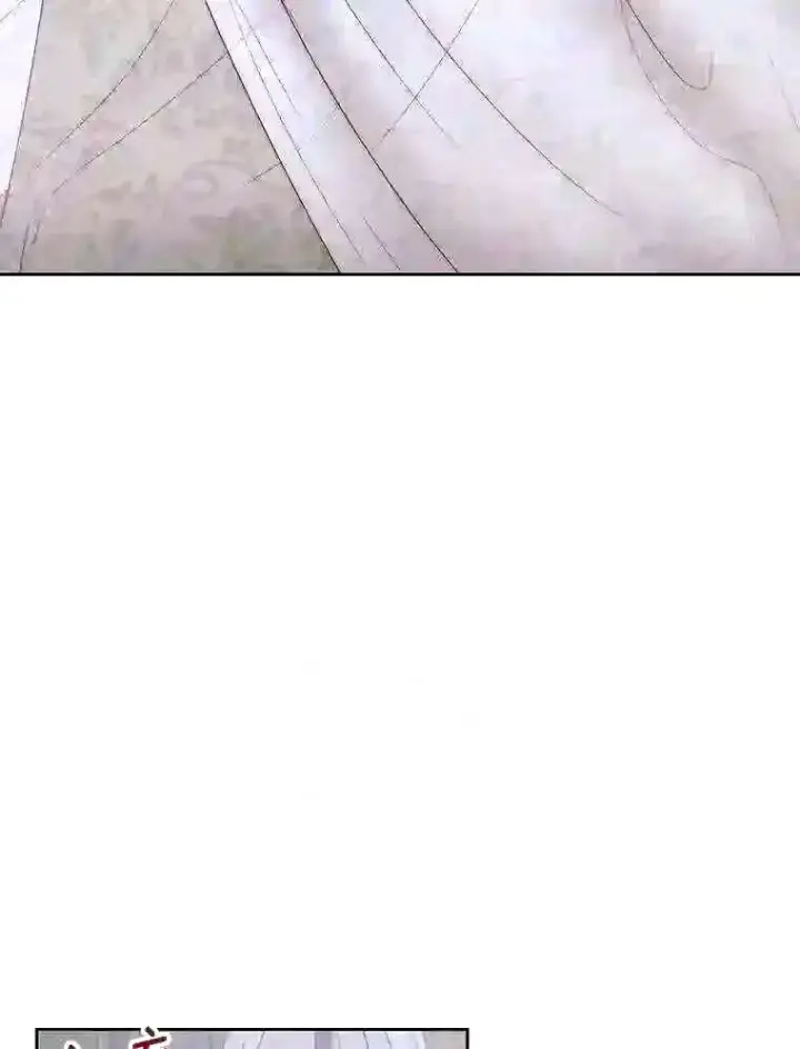 漫画《The Siren : 恶魔的契约家人》34.春之精灵第40张图