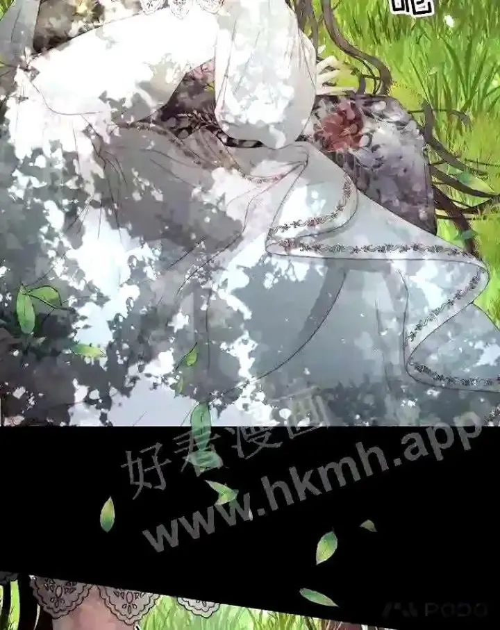 漫画《The Siren : 恶魔的契约家人》34.春之精灵第74张图