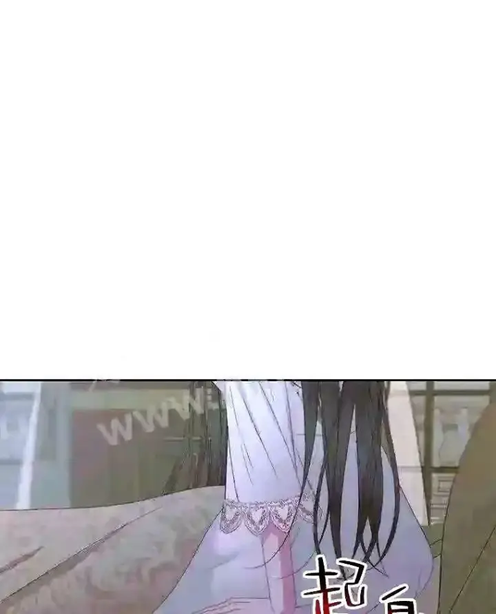 漫画《The Siren : 恶魔的契约家人》34.春之精灵第84张图