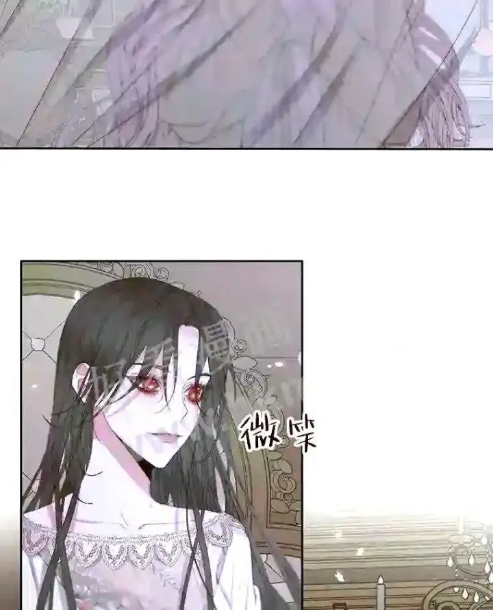 漫画《The Siren : 恶魔的契约家人》34.春之精灵第88张图
