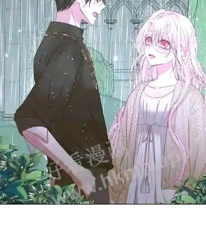 漫画《The Siren : 恶魔的契约家人》35.不要淋雨第50张图