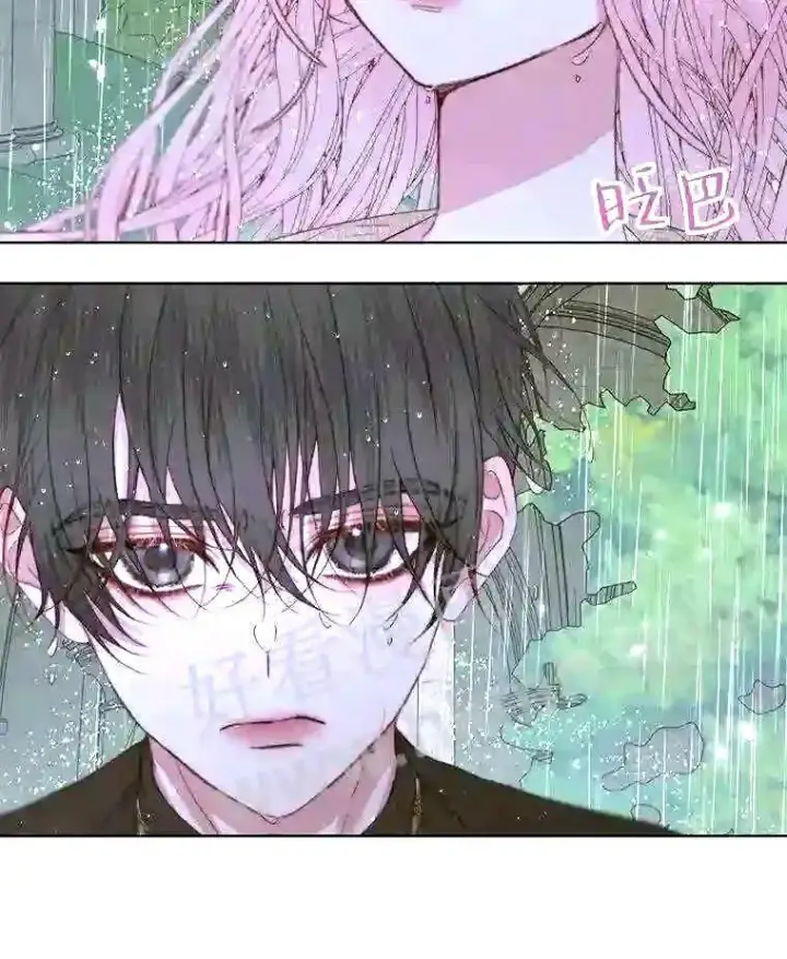 漫画《The Siren : 恶魔的契约家人》35.不要淋雨第52张图