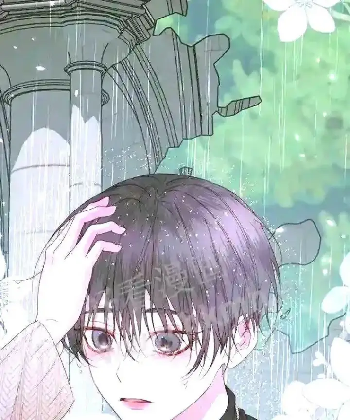 漫画《The Siren : 恶魔的契约家人》35.不要淋雨第61张图