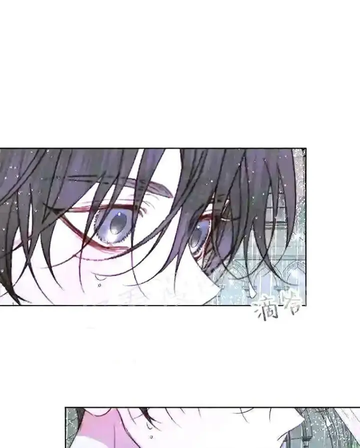 漫画《The Siren : 恶魔的契约家人》35.不要淋雨第78张图